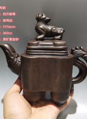 正宗宜兴老紫砂壶万年寿陈鸣远壶仿名家全手N工制作原矿降坡泥茶