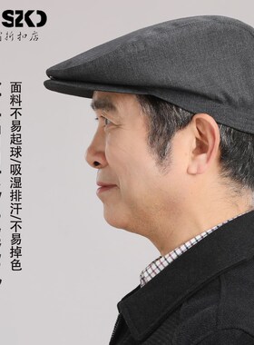 中老年人帽子男士春秋薄款爸爸前进帽老人爷爷老头春夏休闲鸭舌帽