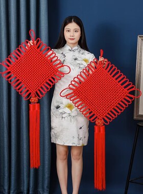 2024大红中国结丝线福字过年家居挂件大客厅堂墙壁玄关装饰如意结