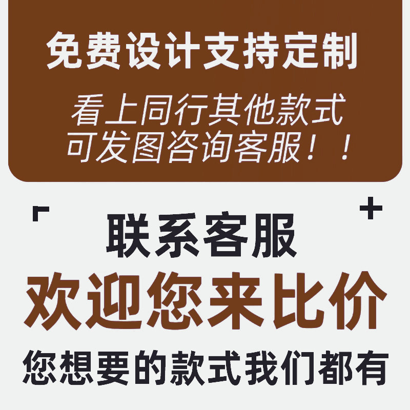 琉璃马年年会奖杯2025新款创意高档大气荣誉优秀员工水晶定制定做