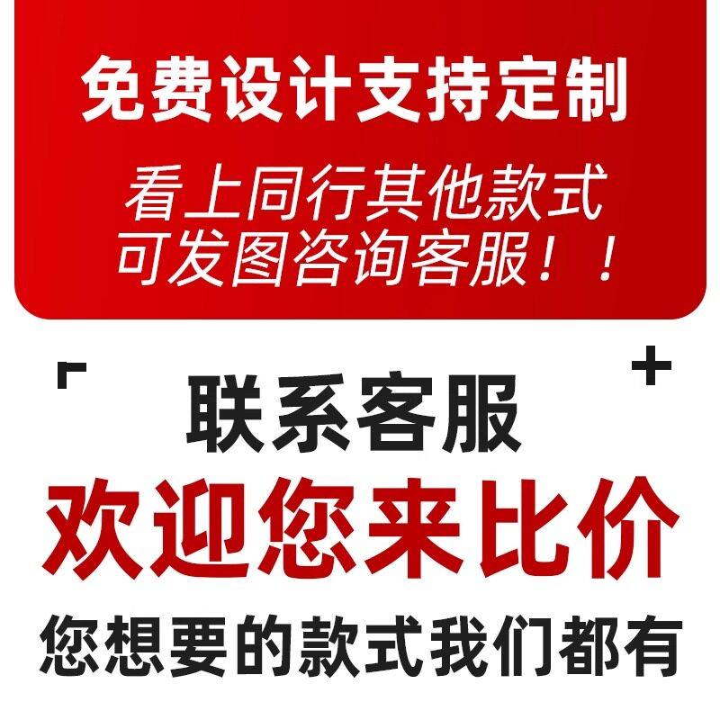 2025新款奖杯金属奖牌定制定做荣誉授权牌定制儿童实木拖牌匾木质