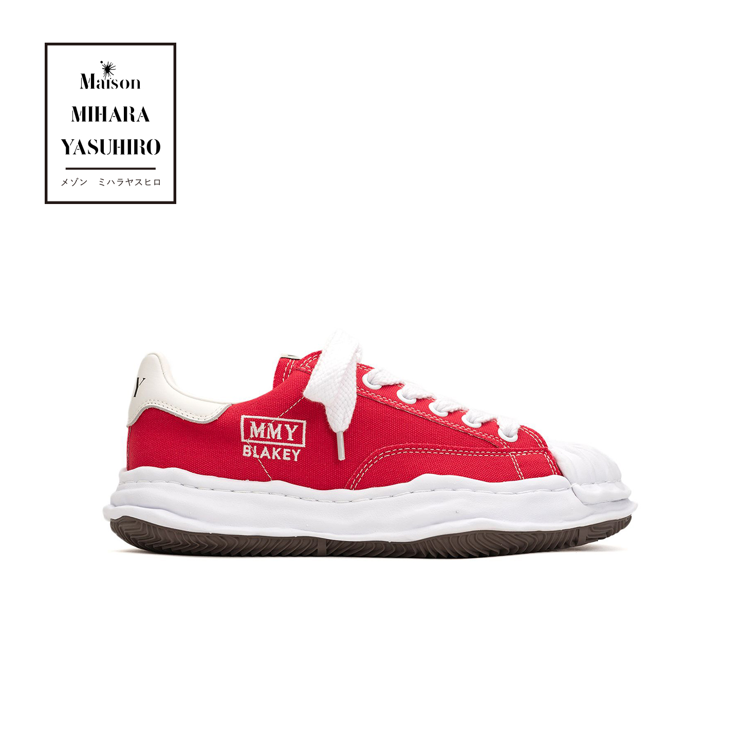 Mihara Yasuhiro MMY canvas shoes, same style for men and women, classic shell toe dissolving shoes, low-cut casual shoes A08FW735