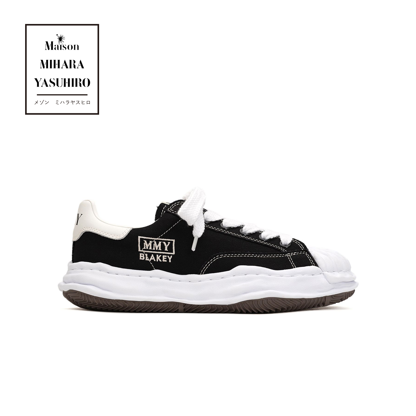 Mihara Yasuhiro MMY canvas shoes, same style for men and women, classic shell toe dissolving shoes, low-cut casual shoes A08FW735