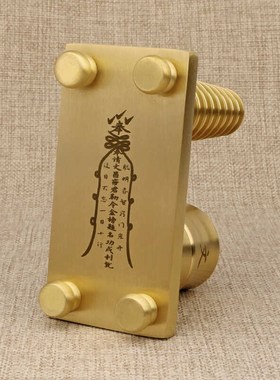 黄铜九层文昌塔笔筒桌面摆件宝塔学生书桌装饰工艺品书房装饰摆件