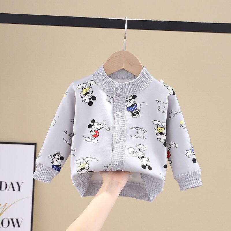 儿童外套婴幼儿开衫毛衣男童女童春秋长袖上衣宝宝针织外套保暖衣,淘宝优惠券,粉丝福利购,淘宝优惠卷