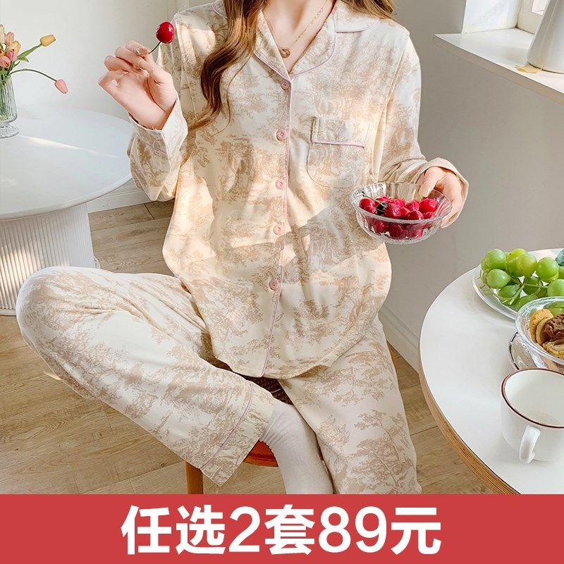 月子服夏季薄款产后孕妇哺乳睡衣春秋季纯棉产妇9月份8怀孕期喂奶,淘宝优惠券,粉丝福利购,淘宝优惠卷