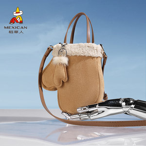 稻草人包包女新款斜挎包小众美拉德手套包秋冬可爱毛绒通勤包女包