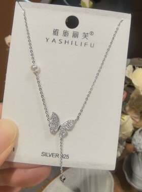 雅施丽芙925银爱心项链女轻奢高级感小众设计感锁骨链新款