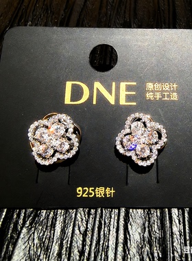 925银针轻奢时尚四叶草旋转感微耳钉高级小众锆石气质百搭耳饰