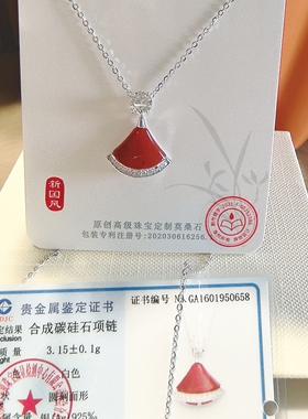 闪亮银饰莫桑钻项链锁骨链时尚轻奢高级感简约大方女生礼物