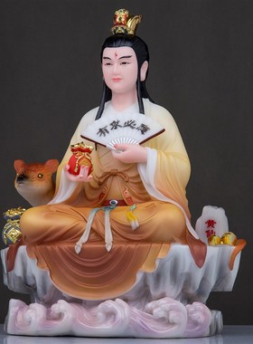 黄家姑娘公子坐像拜月教主黄鼠狼人像汉白玉居家客厅中式工艺摆件