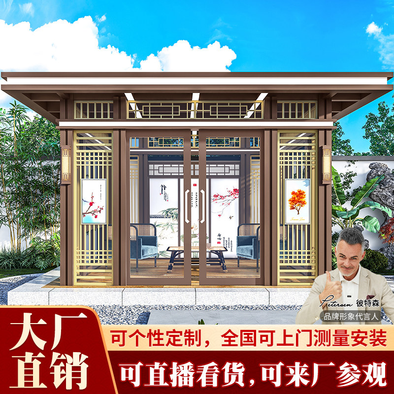 图2