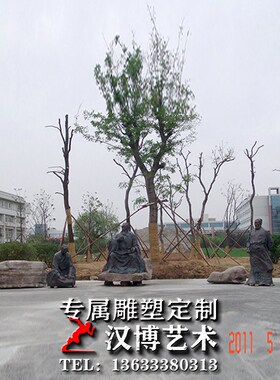 古代人物雕塑孔子雕塑铸铜材质雕塑制作铸铜材质玻璃钢雕塑制作