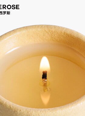 SEEROSE西罗斯多彩陶瓷室内香氛香薰蜡烛送女生朋友春节生日礼物