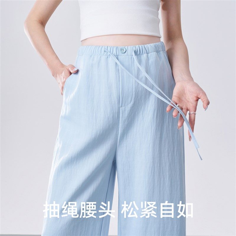 孕妇裤子夏季薄款无托腹阔腿裤2025新款夏装小个子九分直筒裤外穿,淘宝优惠券,粉丝福利购,淘宝优惠卷
