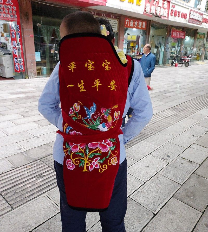 老式传统婴儿宝宝背带袋贵州背扇云南小孩前抱后背娃被巾春夏秋冬,淘宝优惠券,粉丝福利购,淘宝优惠卷