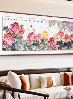 花开富贵牡丹图挂画新中式客厅装饰画花鸟水墨画寓意好的手绘国画