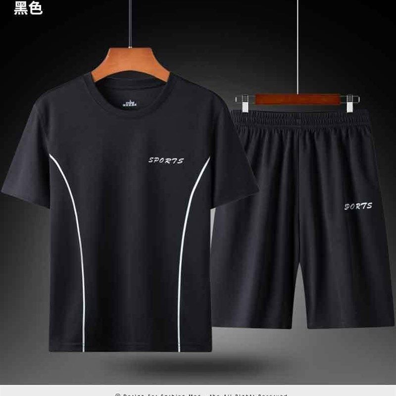 新款速干冰丝渐变套装男短袖t恤夏季休闲短裤运动两件套帅气男装,淘宝优惠券,粉丝福利购,淘宝优惠卷