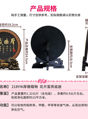 书房书柜摆件新中式工艺品办公室书桌面书架书架装饰品博古架摆设