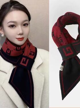 秋冬长条毛线小围巾女冬季双层