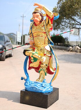 孙悟空铜猴子摆件斗战胜佛神像居家供奉1米齐天大圣六小龄童