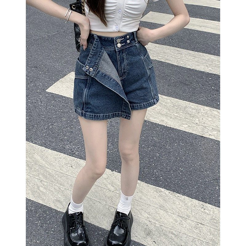 大码胖妹妹牛仔裙裤女夏季新款高腰a字半身裙复古显瘦包臀短裙子,淘宝优惠券,粉丝福利购,淘宝优惠卷