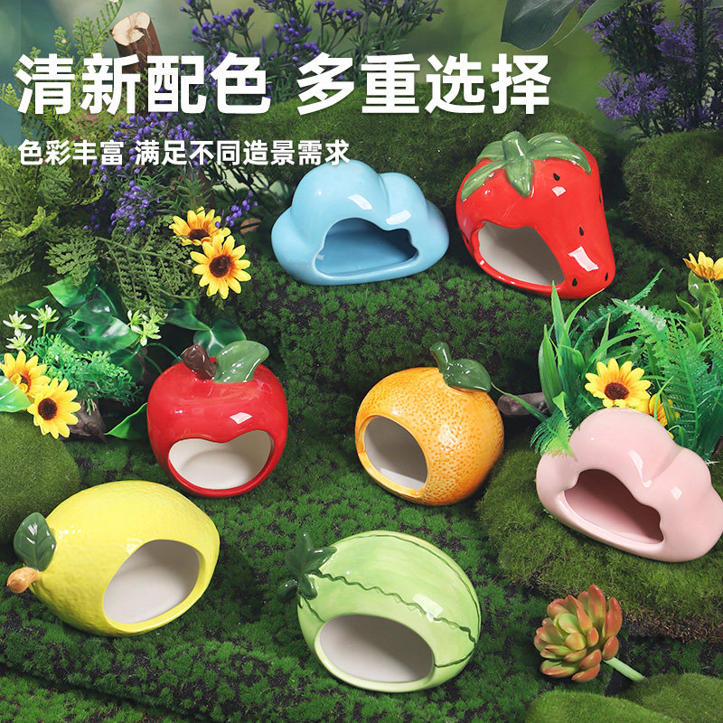 仓鼠陶瓷窝躲避屋夏天金丝熊睡窝降温避暑小房子睡觉冰屋造景用品,淘宝优惠券,粉丝福利购,淘宝优惠卷