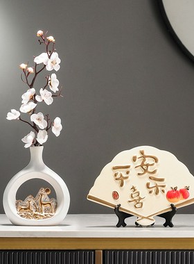 新中式典雅腊梅中国风茶室装饰品禅意家居客厅办公室玄关酒柜摆件