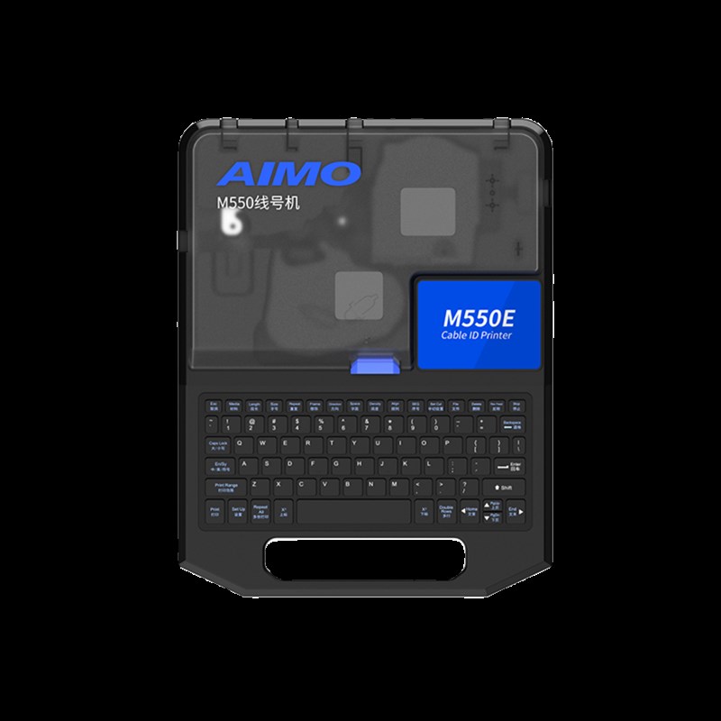 线号机M550系列打号打码号码管套管热缩管锂电池便捷式标签打印机 - 图2