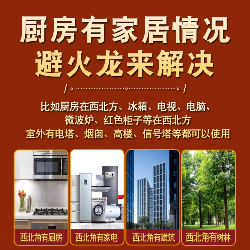 【普陀山直发】避火龙葫芦瓶厨房摆件葫芦工艺品家用创意高档礼品,淘宝优惠券,粉丝福利购,淘宝优惠卷