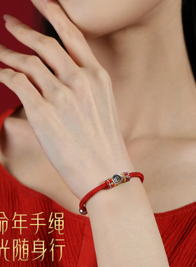 普陀山本命年红手绳护身符