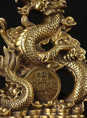 铜祥龙摆件 铜龙摆件 铜生肖龙摆件 铜金钱龙摆件