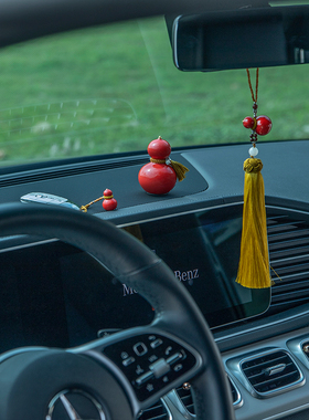 新中式创意精致葫芦摆件描金陶瓷高颜值车内装饰凡华造物