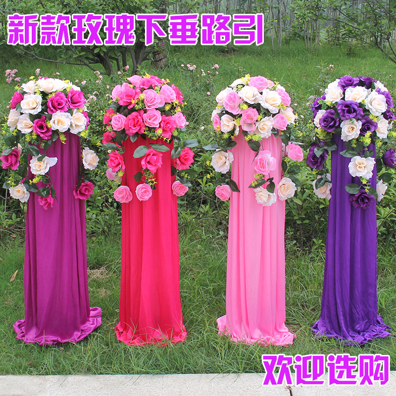 婚庆道具路引架子成品路引花柱升降成套路引活动开业花架花篮拱门,淘宝优惠券,粉丝福利购,淘宝优惠卷