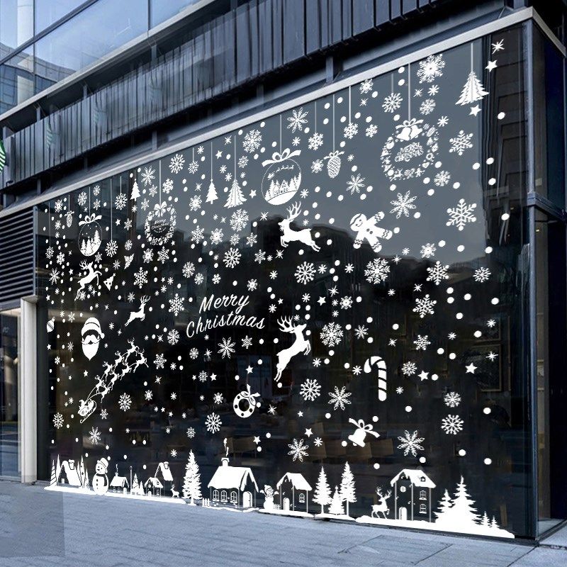 圣诞节装饰白色麋鹿雪花姜饼人圣诞树贴纸卧室店铺玻璃窗贴静电贴,淘宝优惠券,粉丝福利购,淘宝优惠卷