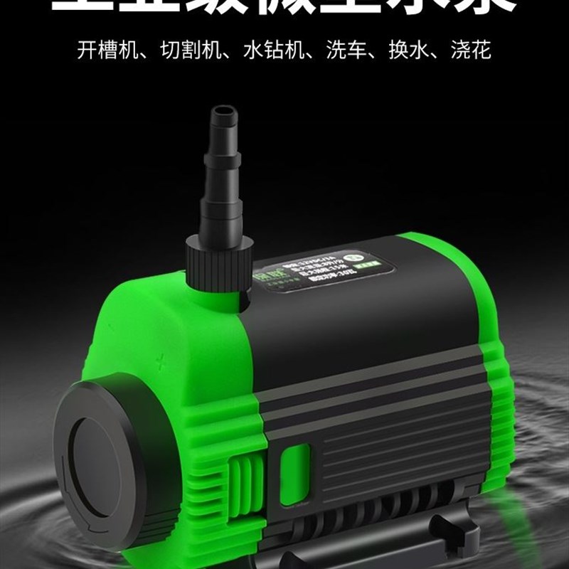 I9AT工程微型无刷开槽机切割机水钻开孔鱼缸供抽潜水泵直流12V小 - 图1