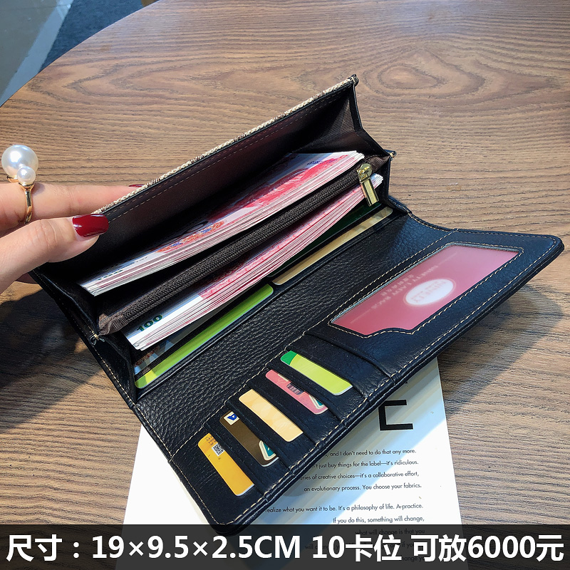 长夹手机钱包一体包女款真皮2023年新款皮夹女士大容量高端精致卡 - 图2