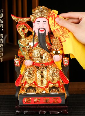 佛尘掸子净佛巾佛具用品大全供奉供具软毛刷佛像清理工具清洁扫灰