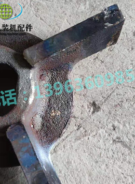 耐磨叶轮水泥砂浆包装机配件沙子金刚砂耐用加固动力头配件