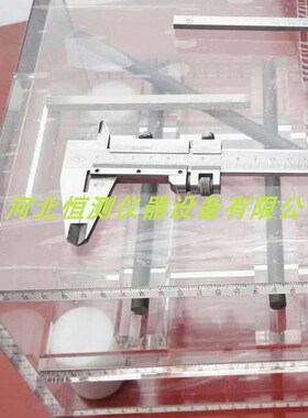 混凝土结构钢筋保护层厚度检测环境校准装置SG-101校正器标定试块