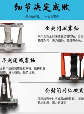 混凝土振平尺水泥地面整平机汽油震动尺电动振捣器路面平板抹平机