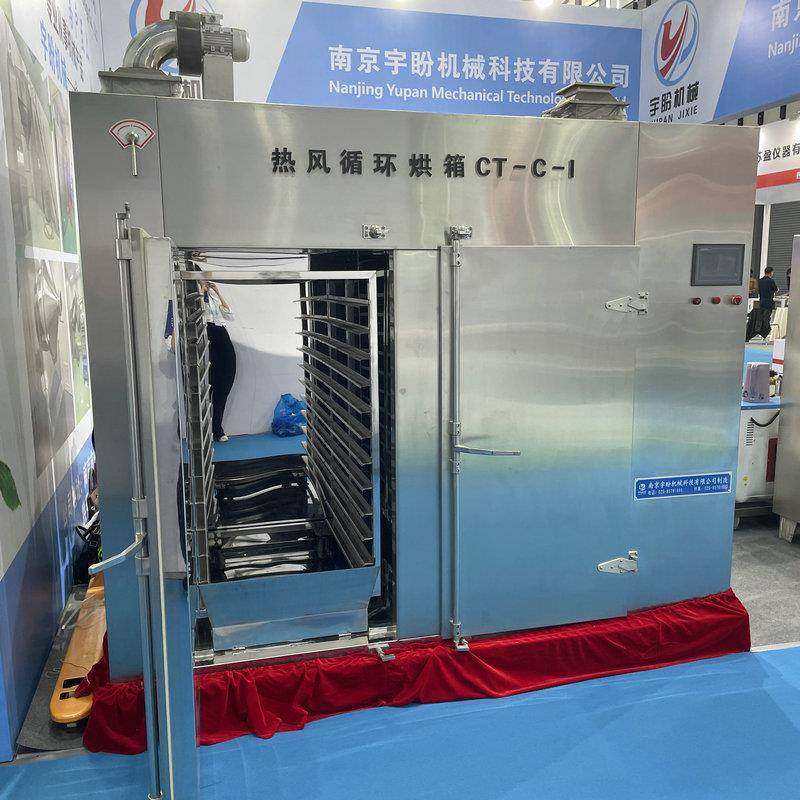 大型热风循环烘箱不锈钢恒温工业烤箱干燥机CT-C型高温热风烘干箱,淘宝优惠券,粉丝福利购,淘宝优惠卷