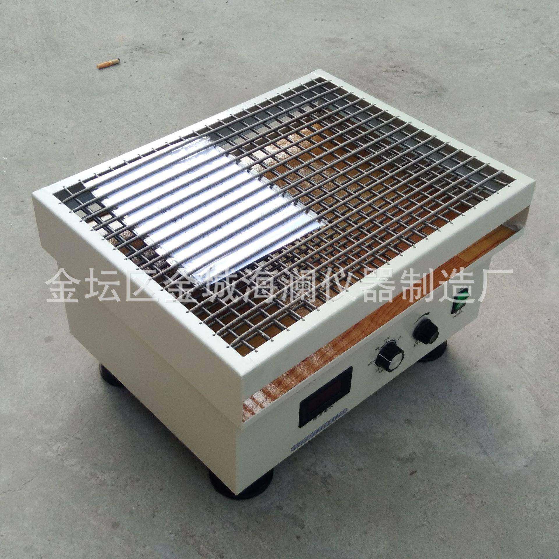 调速弹簧多用振荡器全自动回旋式摇床实验室摇摆电动粉末混合器,淘宝优惠券,粉丝福利购,淘宝优惠卷