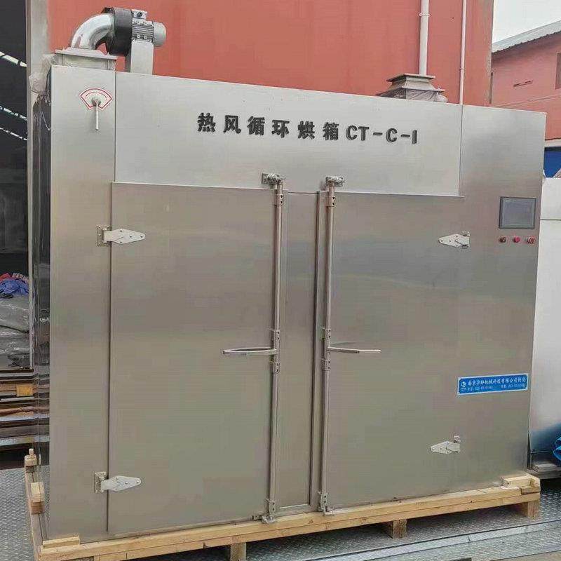 大型热风循环烘箱不锈钢恒温工业烤箱干燥机CT-C型高温热风烘干箱,淘宝优惠券,粉丝福利购,淘宝优惠卷