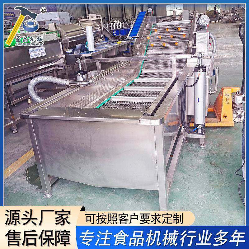 6500型蔬菜气泡清洗机水果清洗设备304不锈钢板材机械,淘宝优惠券,粉丝福利购,淘宝优惠卷
