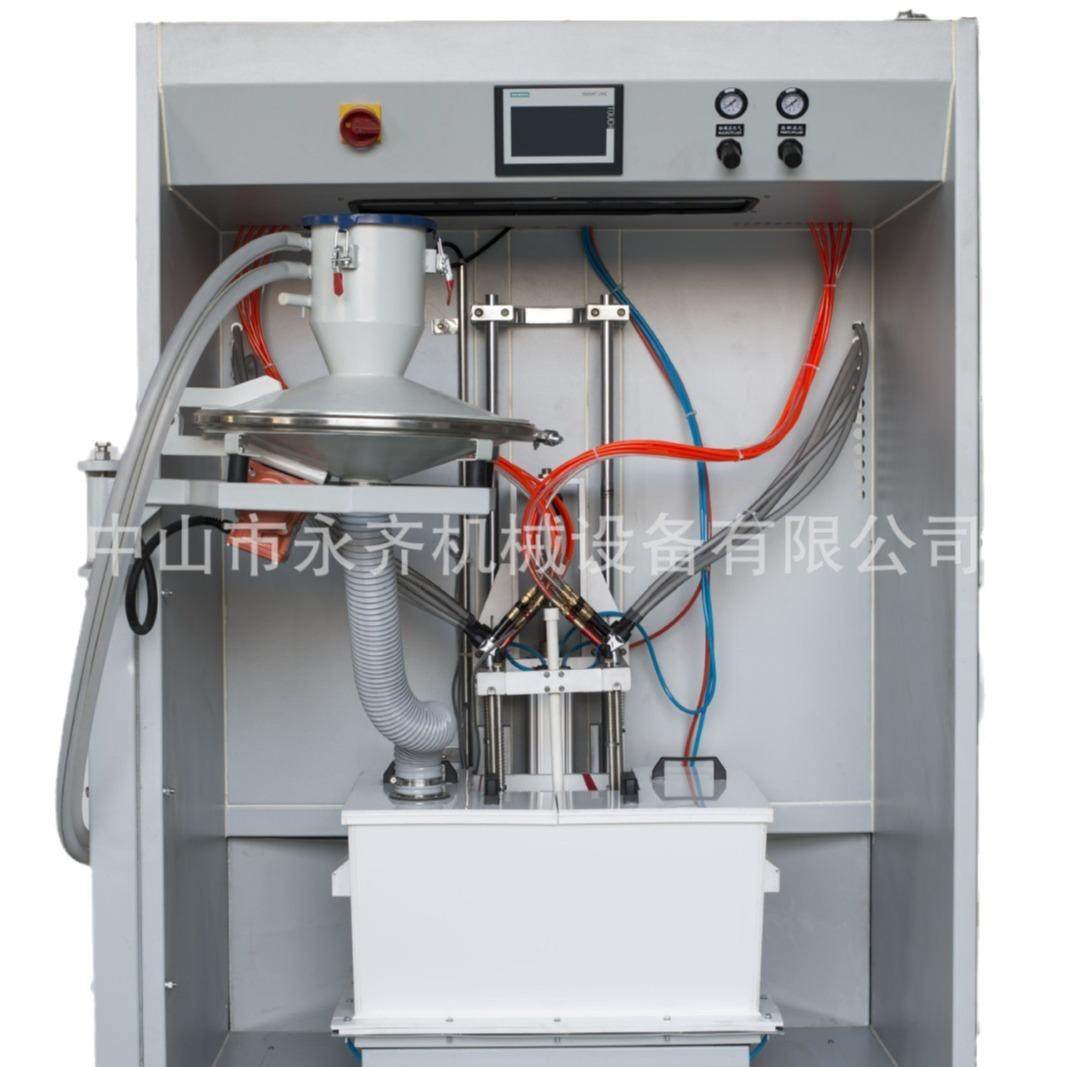 涂装设备流水线喷粉台喷粉柜升降机粉末供粉中心集中供粉快速换色,淘宝优惠券,粉丝福利购,淘宝优惠卷