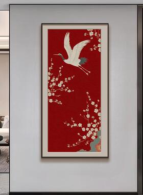 亿笔一画新中式瑞鹤白梅入户