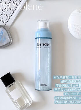 桃瑞丹玻尿酸水光面霜补水喷雾