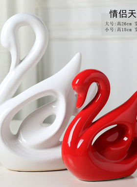 家居工艺品摆件 现代简约家居摆件 色釉情侣天鹅 包邮 一对价