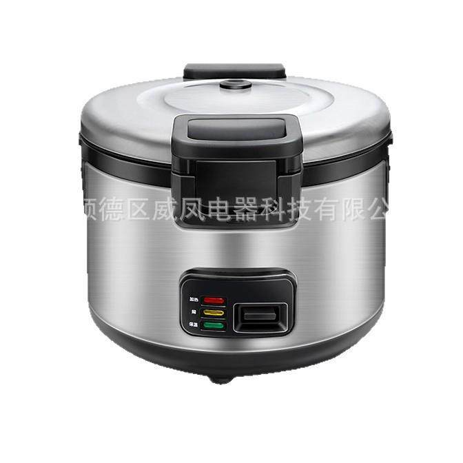微压机械式电饭锅商用大容量10-20-40人大号食堂饭店用智能电饭煲,淘宝优惠券,粉丝福利购,淘宝优惠卷